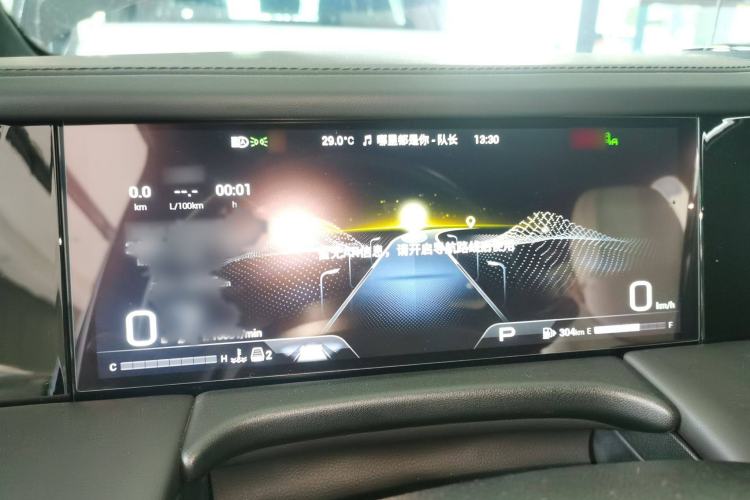 Used GAC Trumpchi M8 2023 Zongshi Series 400T Flagship Edition
