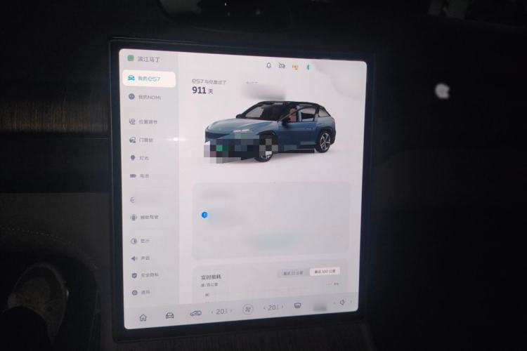 Used Nio ES7 2022 100kWh First Edition
