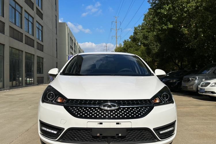 Used Chery Arrizo 5 2021 PRO 1.5L CVT Youth Edition
