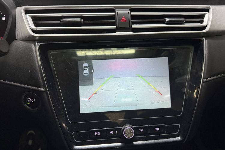 Used Roewe i5 2020 1.5L Automatic 4G Connected Linghao Edition
