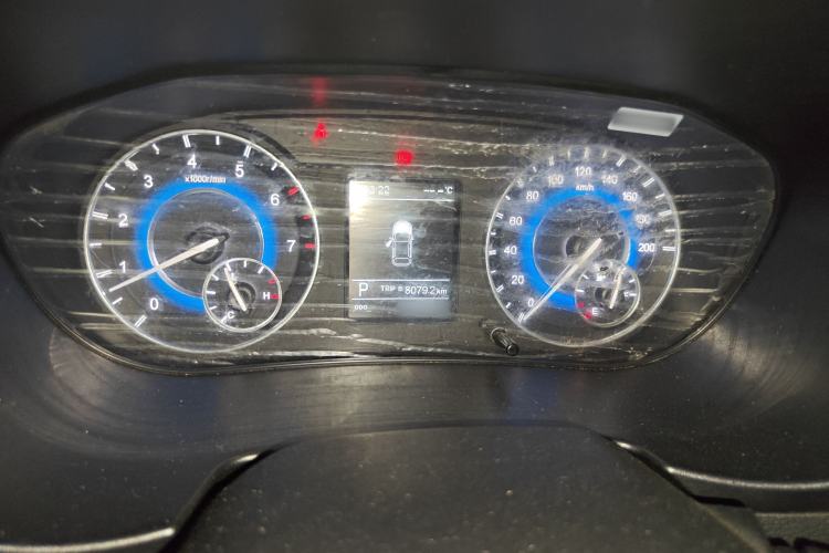 Used Dongfeng Fengon S560 2018 1.8L CVT Prestige Model