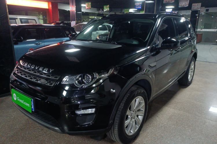 Used Land Rover Discovery Sport 2018 240 PS SE Version