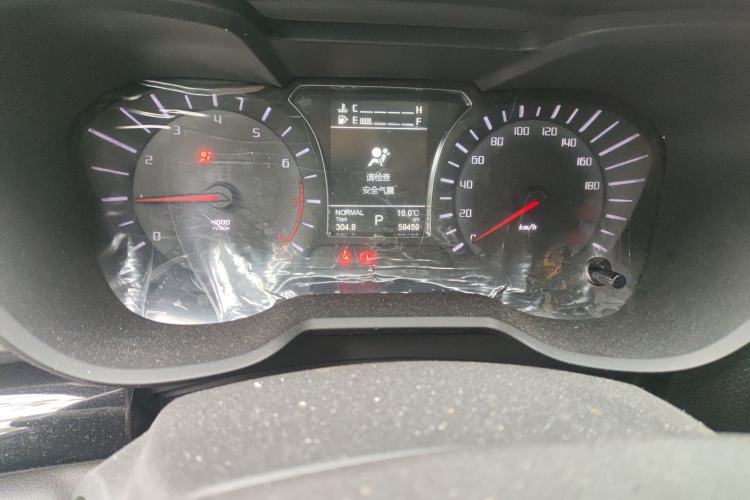 Used GAC Trumpchi GS4 2015 200T G-DCT Elite Edition
