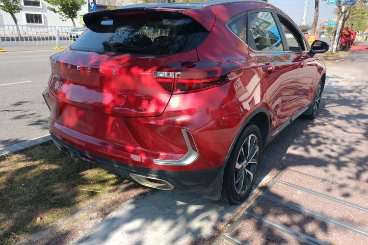 Used Geely Auto Emgrand GS 2020 1.4T CVT Active
