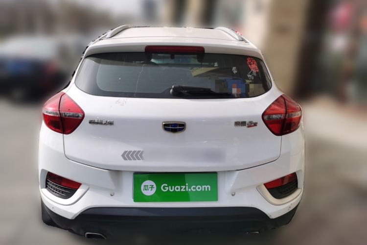 Used Geely Auto Emgrand GS 2016 Elegant Edition 1.8L Automatic LingShang Model
