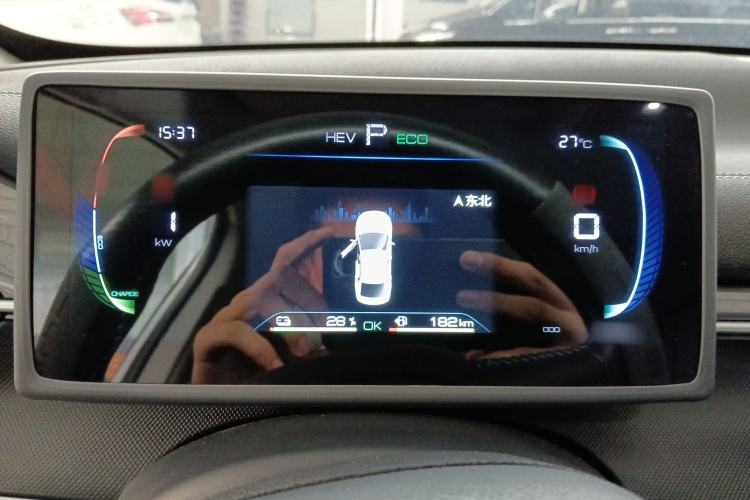 Used BYD Destroyer 05 2024 HONOR Edition DM-i 55KM Luxury Model
