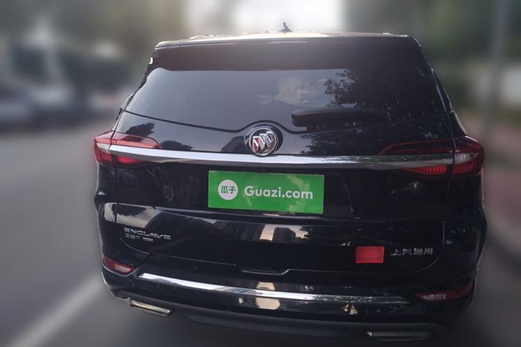 Used Buick Enclave 2020 28T Four-Wheel Drive Flagship Version
