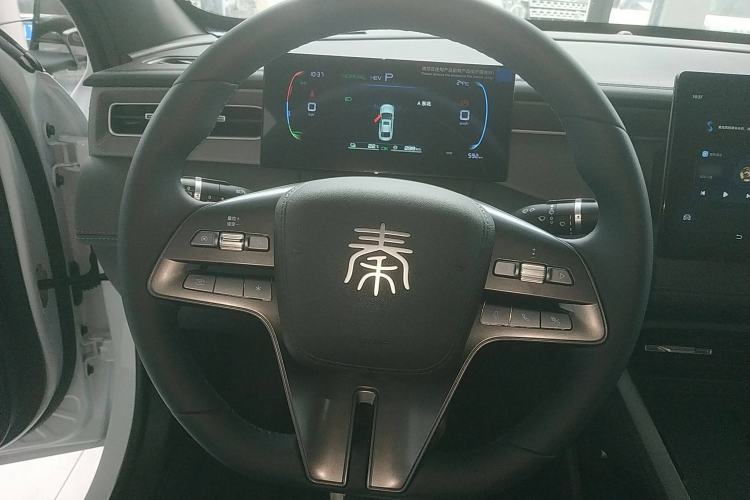 Used BYD Qin PLUS 2025 DM-i Smart Drive 55KM Leading Model
