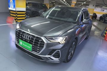 Used Audi Q3 2021 35 TFSI Fashion Dynamic Model