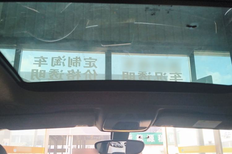 Used BMW X1 2018 xDrive20Li Luxury Edition
