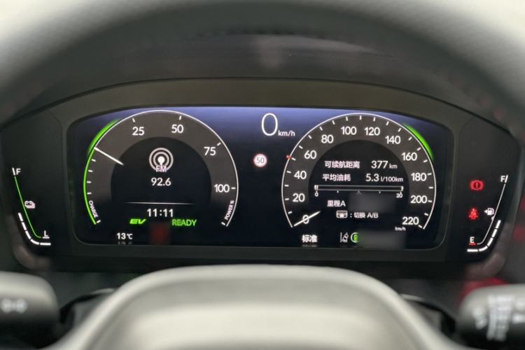 Used Honda CR-V 2024 2.0L eHEV Two-Wheel Drive Smart Edition
