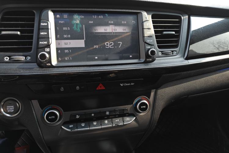 Used Hyundai Mistra 2017 1.6T Automatic Smart GLS China V Standard