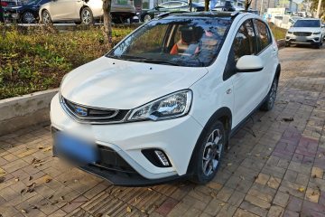 Used Geely Auto Vision X1 2017 1.3L Automatic Fun Edition