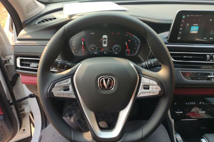 Used Changan CS75 2023 Enjoy Edition 1.5T DCT Prestige Version
