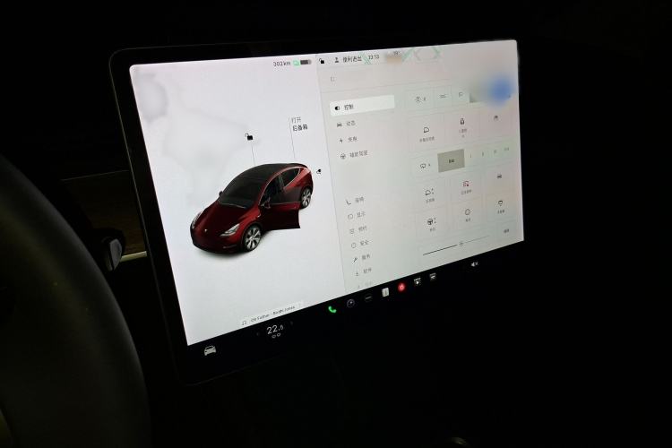 Used Tesla Model Y 2021 Standard Range Rear-Wheel Drive Version