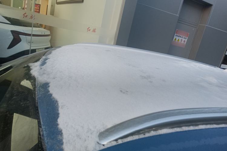 Used Hongqi HS5 2023 2.0T Four-Wheel Drive Flagship Pro Edition