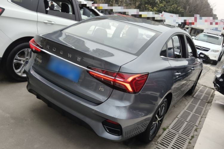 Used Roewe i5 2021 Revised Version 1.5L CVT Diamond Edition