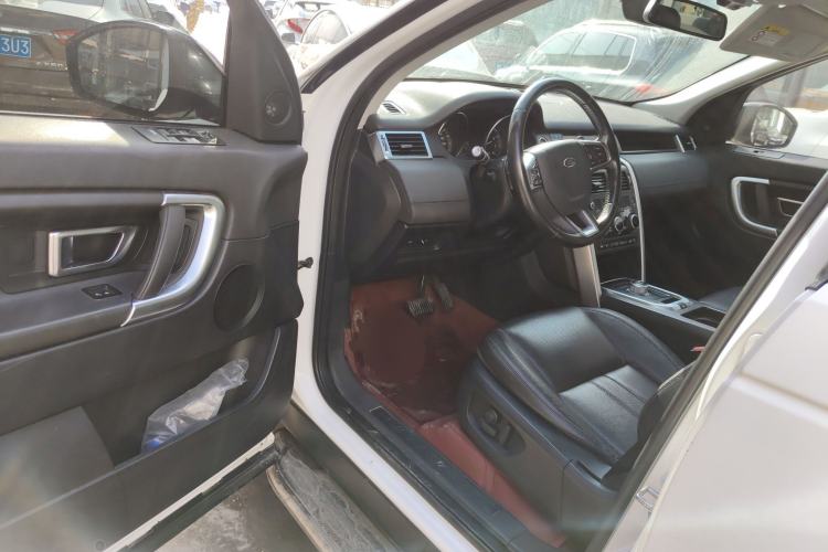 Used Land Rover Discovery Sport 2016 2.0T SE
