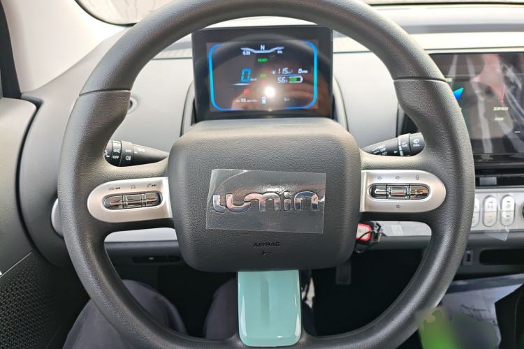 Used  Lumin 2025 205 km Xiangqin Version
