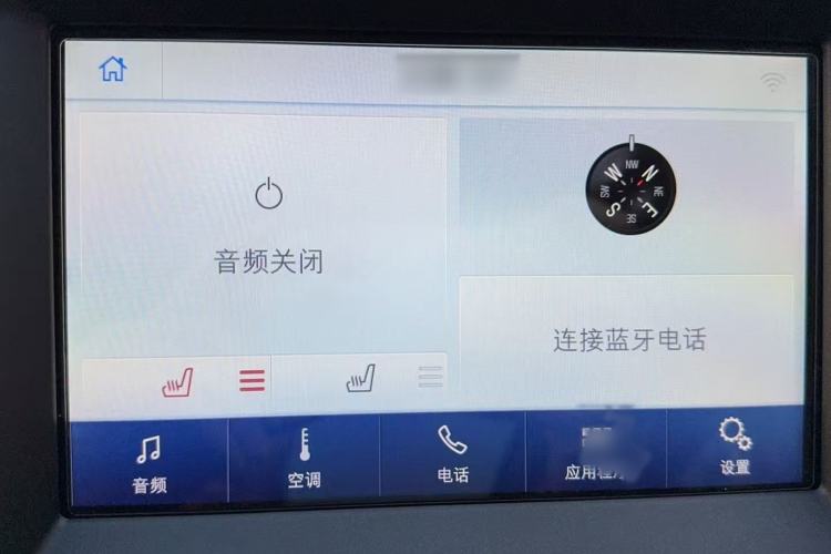 Used Ford Edge 2018 EcoBoost 245 Two-Wheel-Drive Titanium 7-Seater China V Standard
