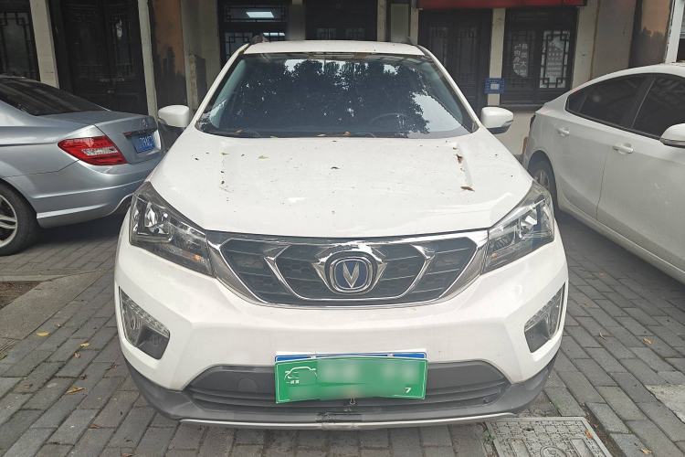 Used Changan CS15 2016 1.5L Manual Luxury Edition
