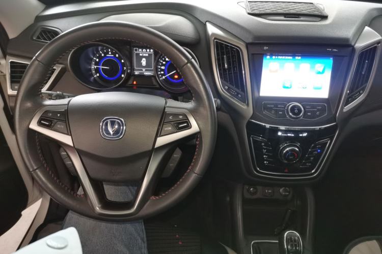 Used Changan CS35 2017 1.6L Manual Luxury Model