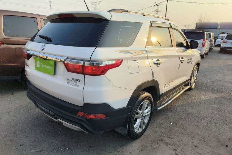 Used Dongfeng Fengon S560 2019 1.8L Manual Urban Model