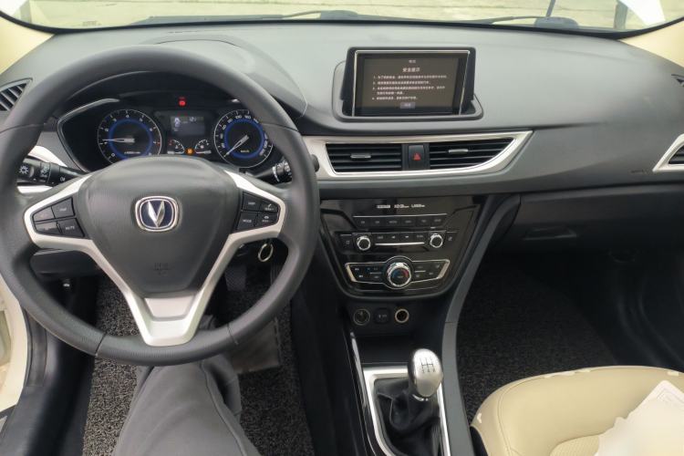 Used Changan Alsvin V7 2016 1.6L Manual Enjoyment Model China V Standard