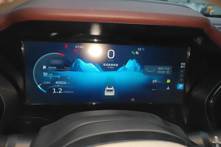 Used Geely Auto Monjaro L 2021 2.0TD DCT EVO Two-Wheel Drive Smart Luxury Version
