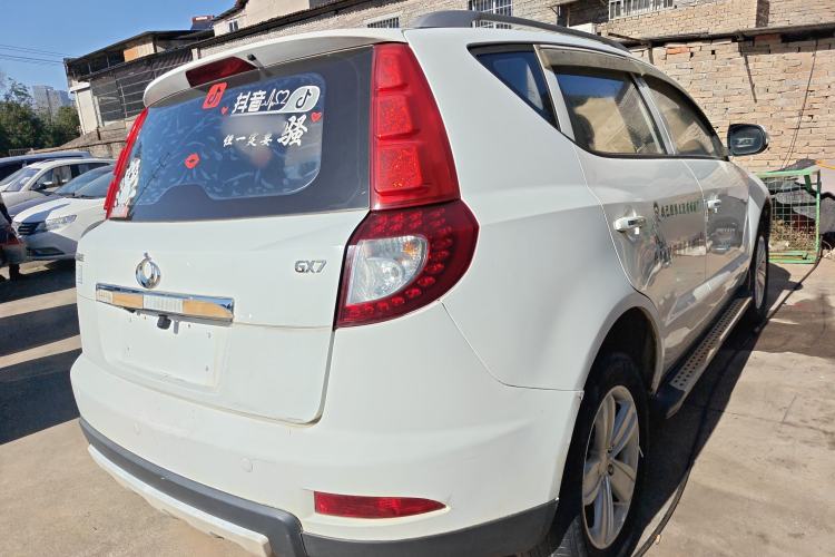 Used Geely Auto GX7 2014 1.8L Manual Value Edition
