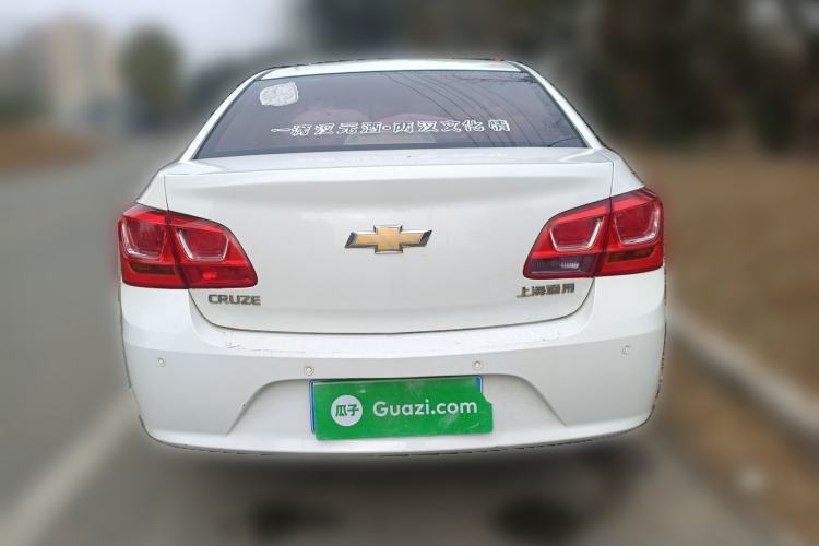 Used Chevrolet Cruze 2015 1.5L Classic SL MT