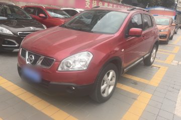Used Nissan Qashqai 2012 2.0 XV LE CVT 2WD