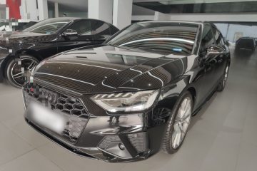 Used Audi S4 2024 S4 Avant 3.0TFSI