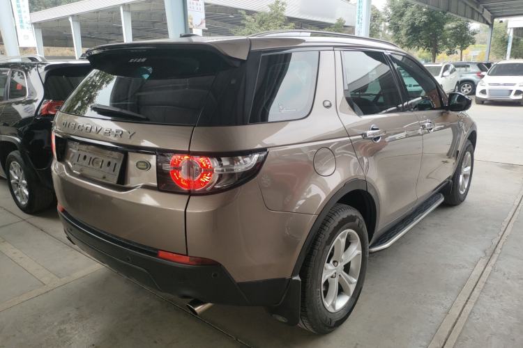 Used Land Rover Discovery Sport 2016 2.0T S
