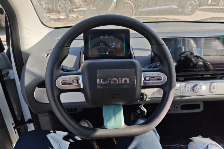 Used  Lumin 2025 205 km Xiangqin Version