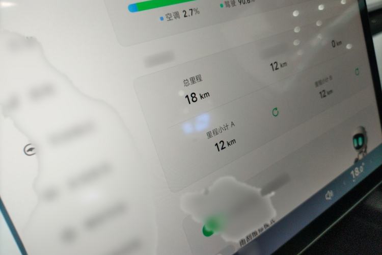 Used XPeng MONA M03 2025 515 Long-Range Plus
