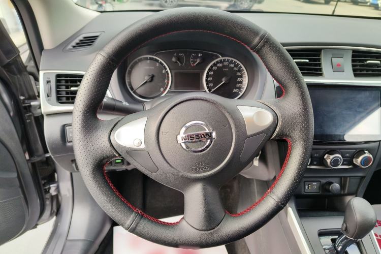 Used Nissan Sylphy 2021 Classic 1.6XE CVT Comfort Edition