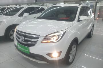 Used Changan CS35 2017 1.6L Automatic Luxury Model