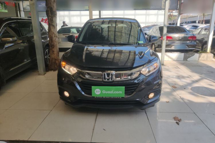 Used Honda Vezel 2020 1.5L CVT Elite Edition