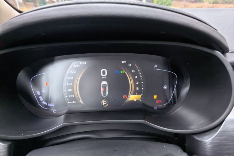 Used Geely Auto Emgrand GS 2020 1.4T CVT Ya