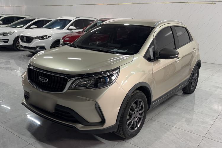 Used Geely Auto Vision X3 2021 PRO 1.5L Manual Elite Model