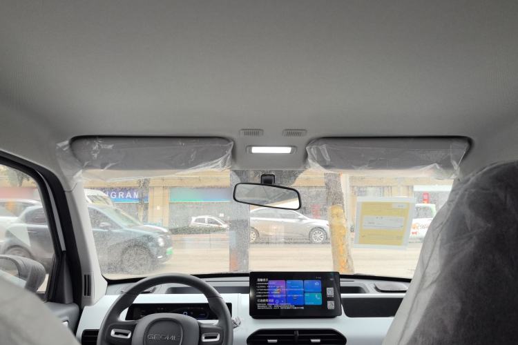 Used  Panda 2024 Panda Mini 200km Endurance Bear
