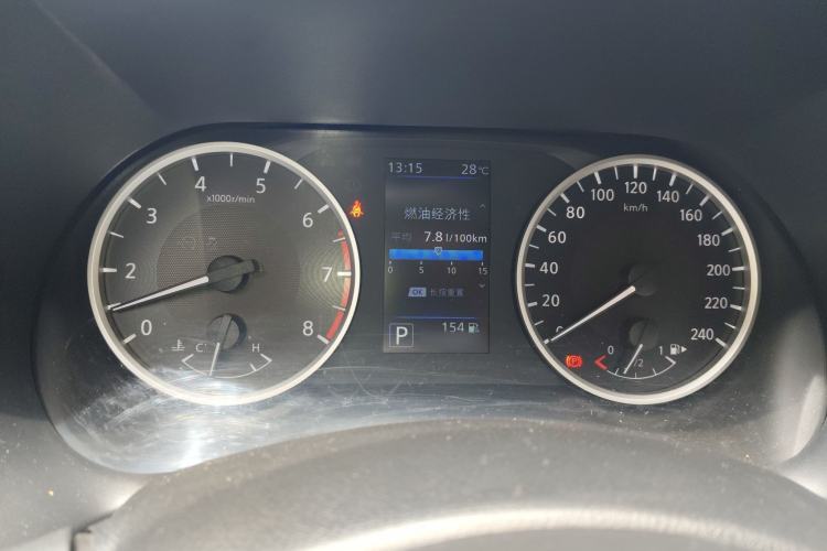 Used Nissan Sylphy 2022 1.6L XL CVT Enjoyment Edition
