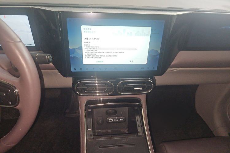 Used Leapmotor C11 2023 Range-Extended 285 Smart Enjoyment Edition
