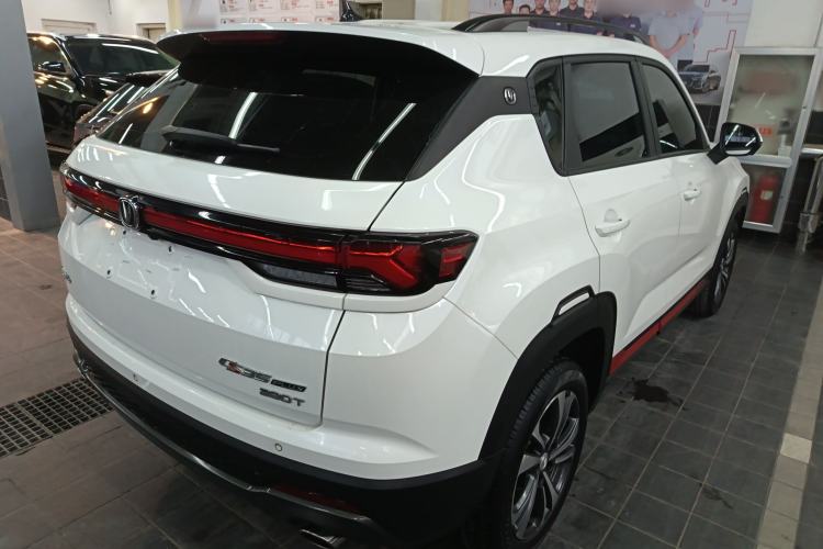 Used Changan CS35PLUS 2021 Blue Whale NE 1.4T DCT Luxury Model