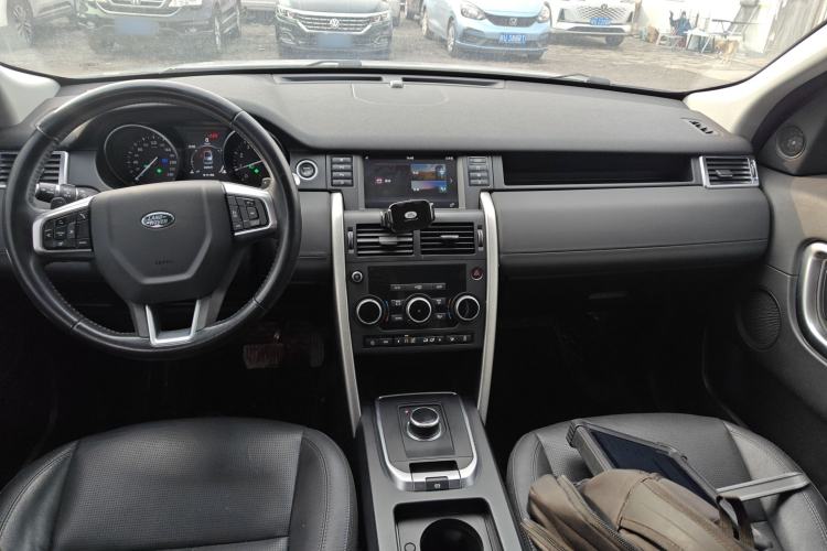 Used Land Rover Discovery Sport 2018 240 PS SE Version