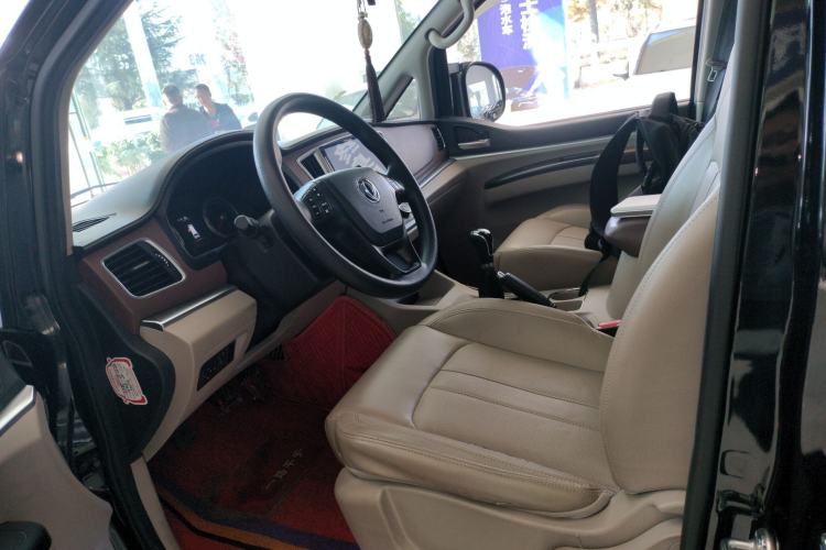 Used FORTHING Lingzhi 2020 M5L 1.6L Luxury 7-Seater
