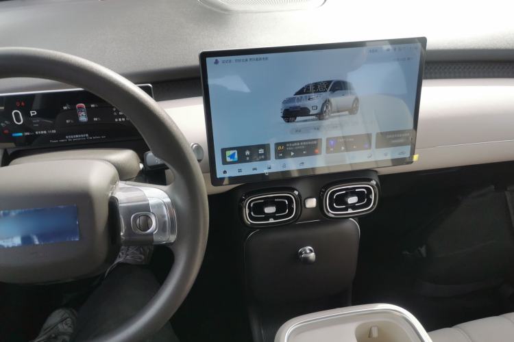 Used AION UT 2025 330 Starlight Edition
