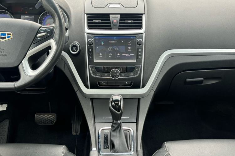 Used Geely Auto Emgrand 2016 Sedan 1.5L CVT Upward Version
