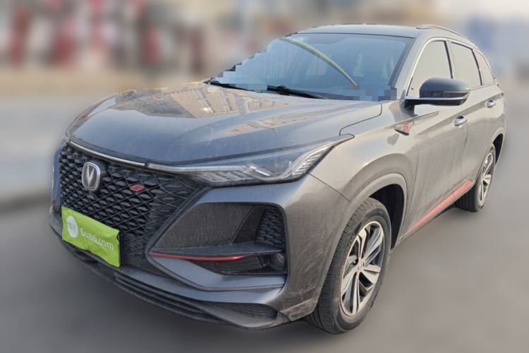 Used Changan CS75 PLUS 2020 1.5T Automatic Luxury Version